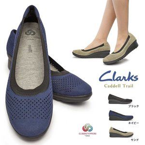 caddell trail clarks